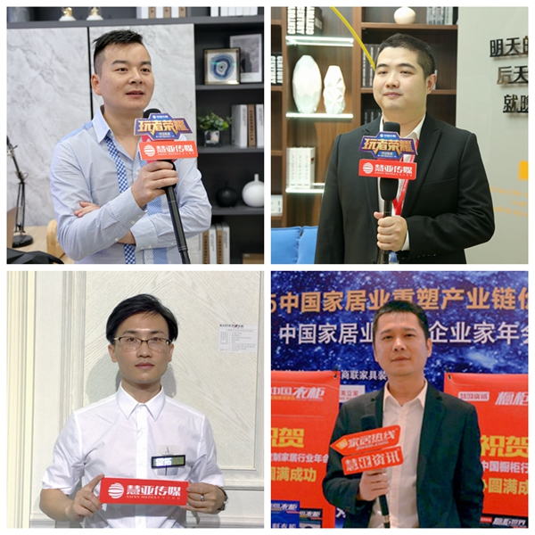 “玩”者视角——大数据/新零售/工业4.0走红,引领定制下半场 “玩”者视角——大数据/新零售/工业4.0走红,引领定制下半场