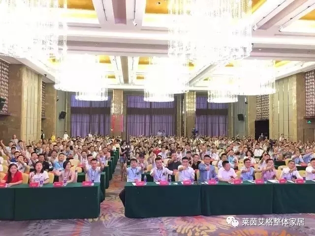 莱茵艾格：热烈祝贺四川省第三产业协会定制家居专委会正式成立！