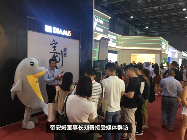 国际名家具展帝安姆全屋定制大秀“硬”实力,强势“圈粉”没商量! 国际名家具展帝安姆全屋定制大秀“硬”实力,强势“圈粉”没商量!