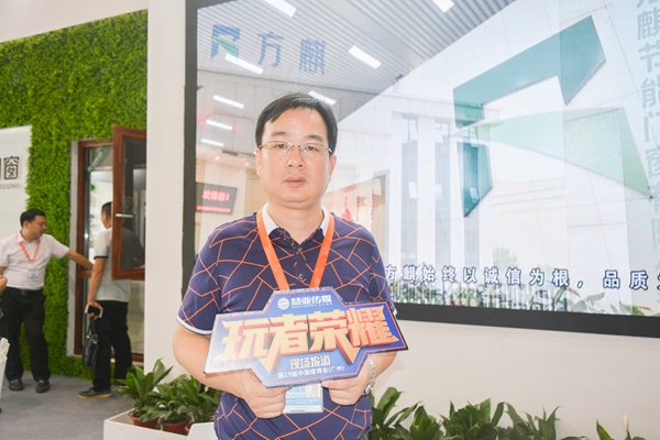 第四招 “玩”招商策略