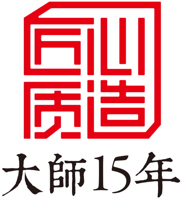 好莱客以全新品牌VI亮相国际名家具（东莞）展览会