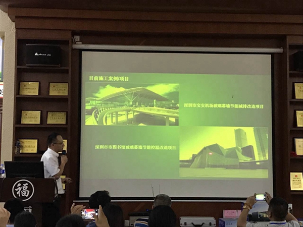 福临门世家恒温门窗玻璃刷新服务隆重上市 福临门世家恒温门窗玻璃刷新服务隆重上市