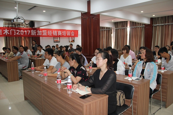 这件事 为何鑫迪总是乐此不疲
