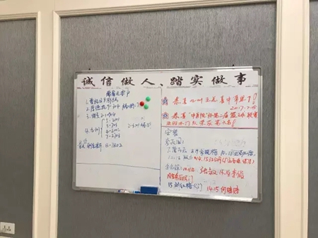用爱经营 共赢未来 湖北宜都欧亚达经销商王明华夫妇专访 用爱经营 共赢未来 湖北宜都欧亚达经销商王明华夫妇专访