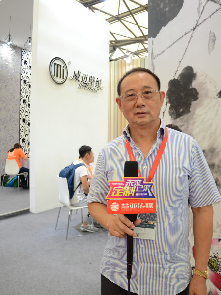 威迈：星级酒店、精装房，高档会所最炙手可热的无缝新产品