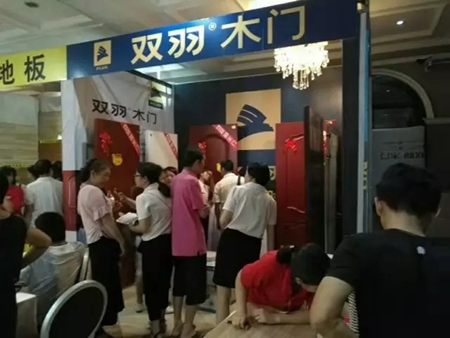 用爱经营 共赢未来 湖北宜都欧亚达经销商王明华夫妇专访 用爱经营 共赢未来 湖北宜都欧亚达经销商王明华夫妇专访
