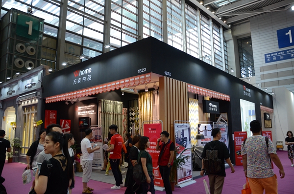 万家帘品：与天猫达成独家战略合作，推动线上线下一体化