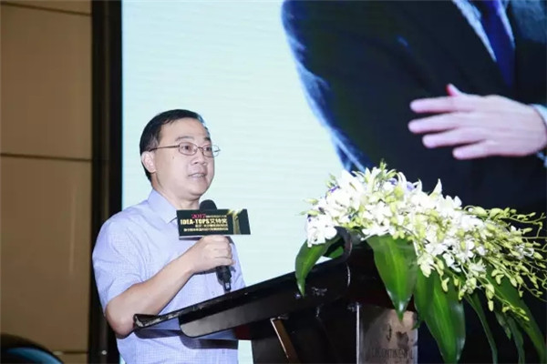 艾度巨迪家居特别赞助Idea-Tops艾特奖长沙站启动仪式圆满成功