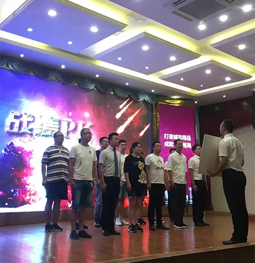 德贝厨柜2017老板培训会暨半年工作会成功召开