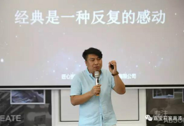 嘉宝莉名人堂:定制家具市场正夯,是陷阱or馅饼? 嘉宝莉名人堂:定制家具市场正夯,是陷阱or馅饼?