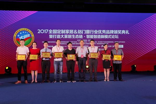 邦元名匠衣柜怎么样 匠人之心打造温馨的居家环境
