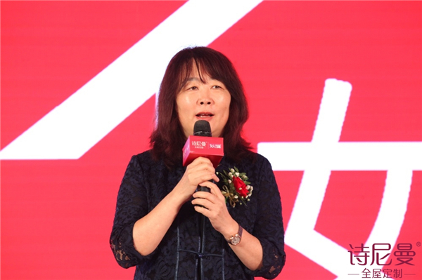 时尚女王海清助阵诗尼曼,女人当家玩转百搭定制 时尚女王海清助阵诗尼曼,女人当家玩转百搭定制