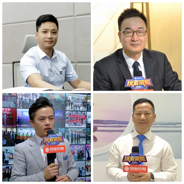 “玩”者联盟——渠道/团队/服务集火，无形之刃最犀利