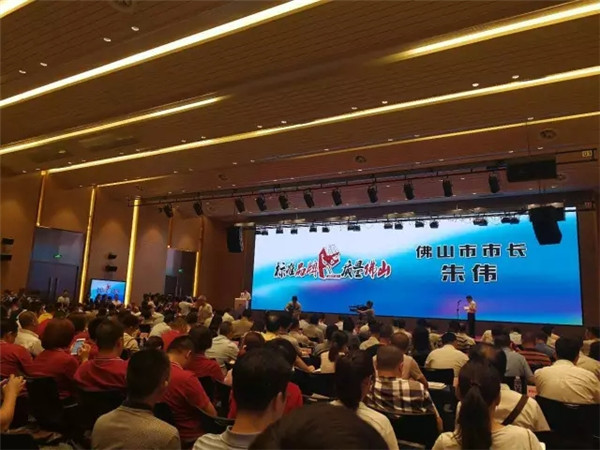 品质铸造品牌,品牌成就天安,天安荣膺佛山市政府质量奖 品质铸造品牌,品牌成就天安,天安荣膺佛山市政府质量奖