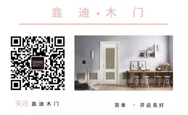 鑫迪木门:最近环保为什么查的这么严 看看你就知道了 鑫迪木门:最近环保为什么查的这么严 看看你就知道了