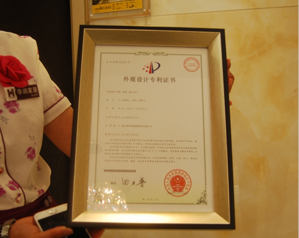 欧神诺陶瓷天猫O2O新零售旗舰店，玩转瓷砖新定制