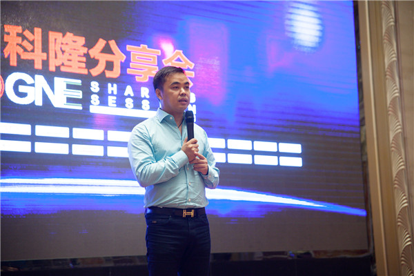 夏王·科隆分享会：没有设计，家具就是一堆木板