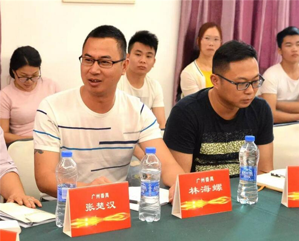 2017艾迪下半年的营销规划暨艾迪三年的战略部署
