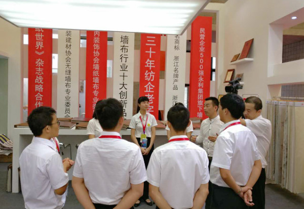多点爱无缝墙布潘红友：从加工到创子品牌，一年成功招商500余家