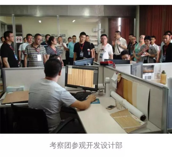 帝龙新材:欢迎成都家具商会杭州考察团莅临考察 帝龙新材:欢迎成都家具商会杭州考察团莅临考察
