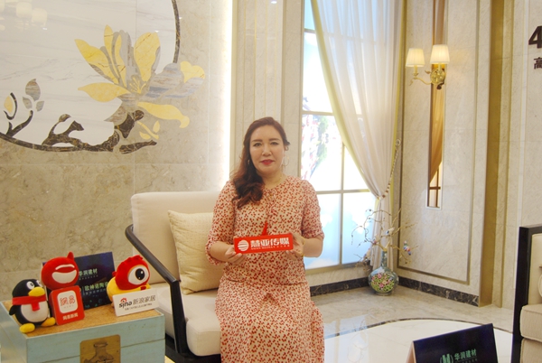 华润建材运营总经理秦艳：所有服务与模式都是为了满足消费者需求