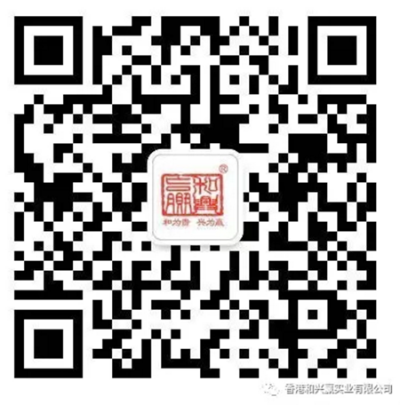 和兴赢:立秋过后装修的那点事儿 和兴赢:立秋过后装修的那点事儿