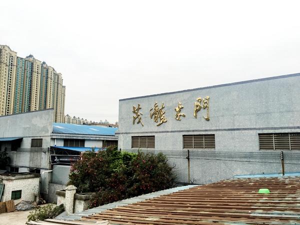 茂泷木门：深化服务细节，提供专属客服、安装标签服务