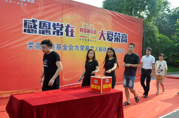 “一方有难，八方支援”荣高智能门窗为白血病患者点燃新的希望