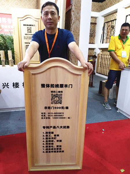 悦胜兴杨永胜：八大优势，实现线条数小时内量产