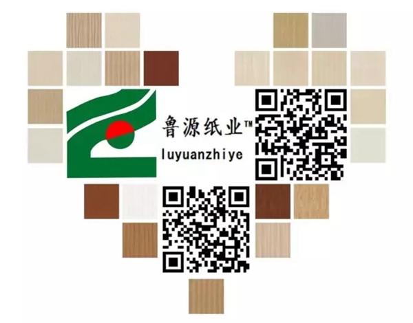 第40届中国（上海）国际家具博览会