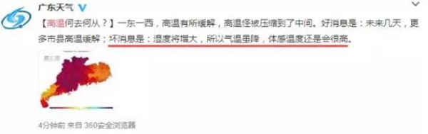 让我们热血沸腾除了朱日和，还有他