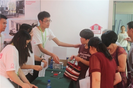圣奥·恋尚家820首届大型厂购会圆满成功 圣奥·恋尚家820首届大型厂购会圆满成功