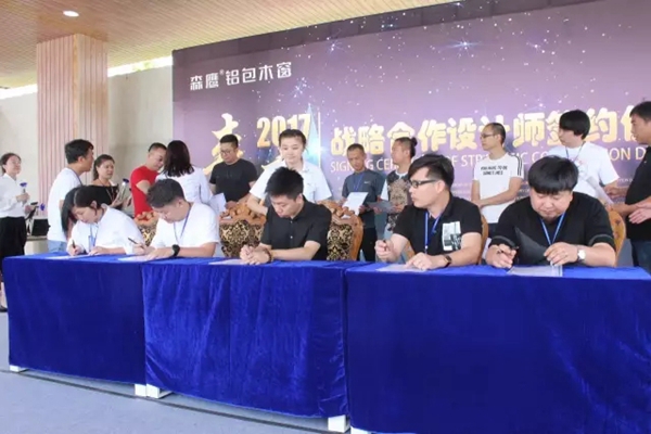 设计师 这些设计大咖 对森鹰青眼有加 设计师 这些设计大咖 对森鹰青眼有加