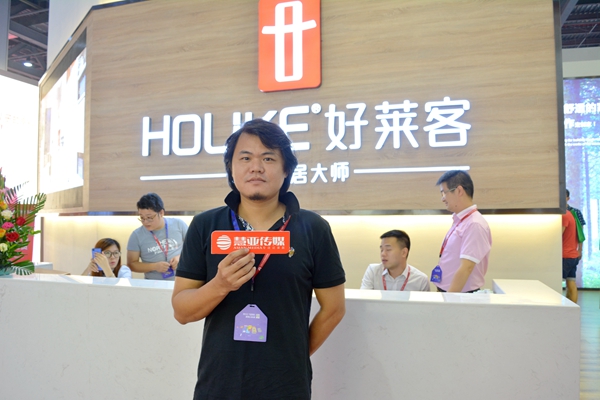 好莱客品牌logo全新升级，打造专属定制家居梦