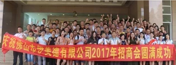 伊美德门窗:九年沉淀无法低调,品牌升级全线发力 伊美德门窗:九年沉淀无法低调,品牌升级全线发力