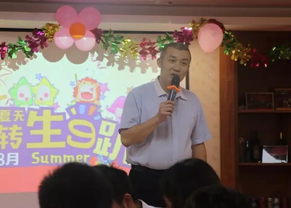 帝奥斯2017第二季生日Party成功举办