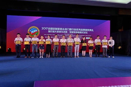 正派门窗是品牌吗 创新性品牌持有者