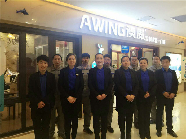 澳威:注重口碑营销,沉淀口口相传的品质保证 澳威:注重口碑营销,沉淀口口相传的品质保证