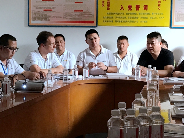 2017鑫鑫木业产业链融合——走进高氏木业