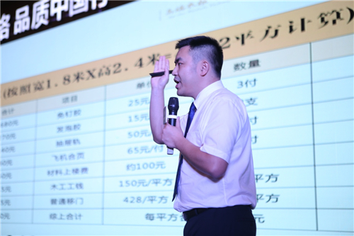 玛格这次玩嗨了！“品质中国行”活动携新生代歌手周深在济南“搞事情”