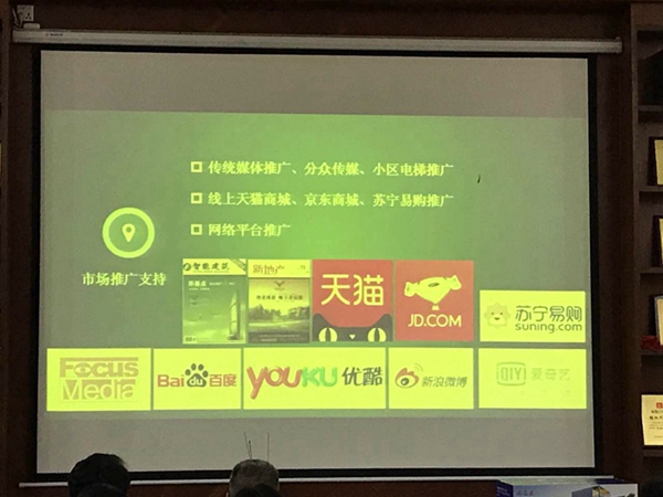 福临门世家恒温门窗玻璃刷新服务隆重上市 福临门世家恒温门窗玻璃刷新服务隆重上市