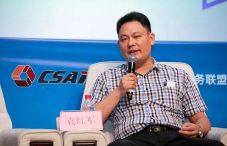 坚朗五金出席中国两化融合大会 共话用数据量化实现有效管理 坚朗五金出席中国两化融合大会 共话用数据量化实现有效管理