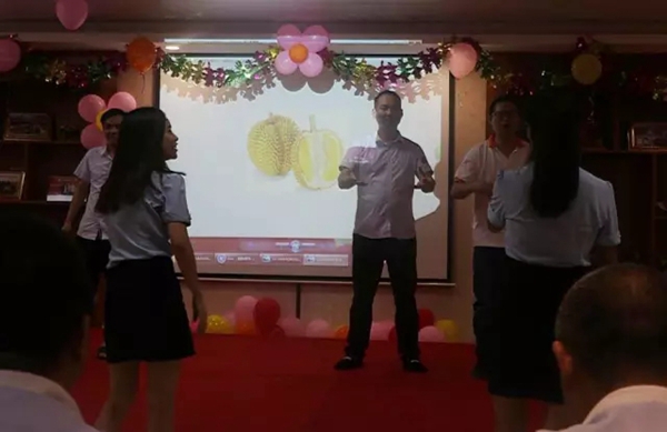 帝奥斯2017第二季生日Party成功举办