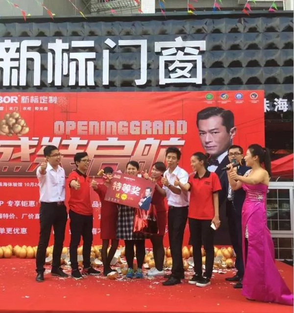 新标定制 明星人物|夫妻店进化论：善扬长避短，出人生事业
