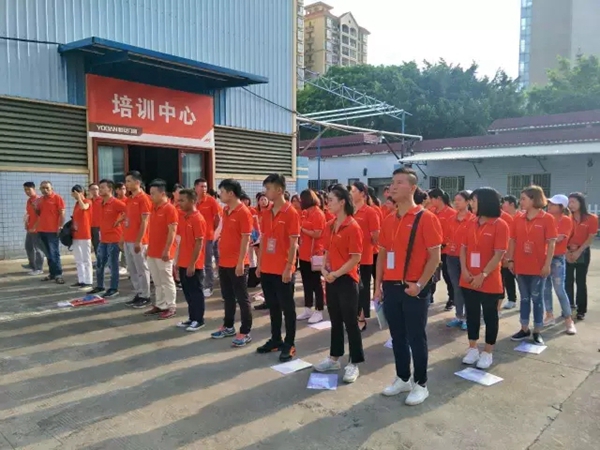 八月归来 蓄势再战 裕安门窗销售精英培训会火热进行中 八月归来 蓄势再战 裕安门窗销售精英培训会火热进行中
