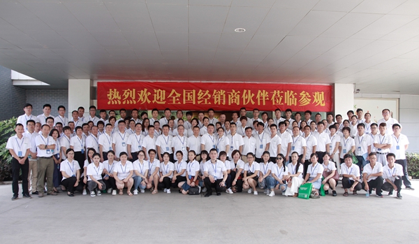 巴尔蒂克系统门窗2017全国经销商年中交流会圆满成功 巴尔蒂克系统门窗2017全国经销商年中交流会圆满成功