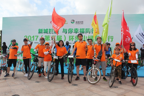 【绿色伟业，快乐骑行】伟业铝材25周年“坚持做绿色发展的推行者” 