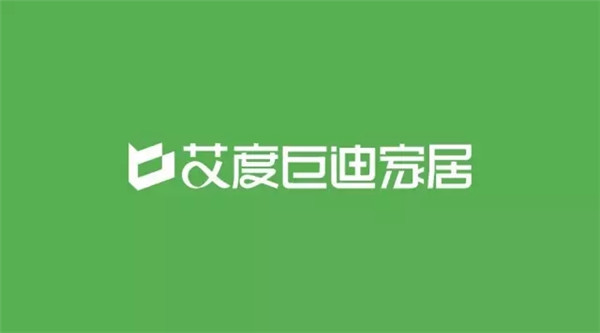 艾度巨迪家居特别赞助Idea-Tops艾特奖长沙站启动仪式圆满成功