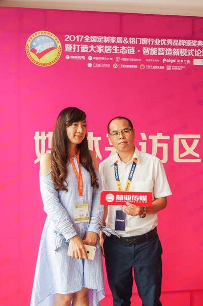 第二招 “玩”发展战略
