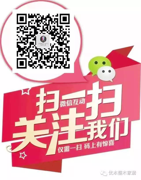 近日一则消息在青岛的微信朋友圈被刷屏了